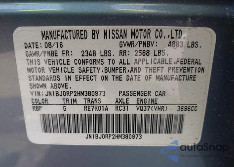 2017 Infiniti Qx50 z USA, uszkodzony, nr VIN JN1BJ0RP2HM380973